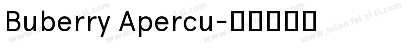 Buberry Apercu字体转换